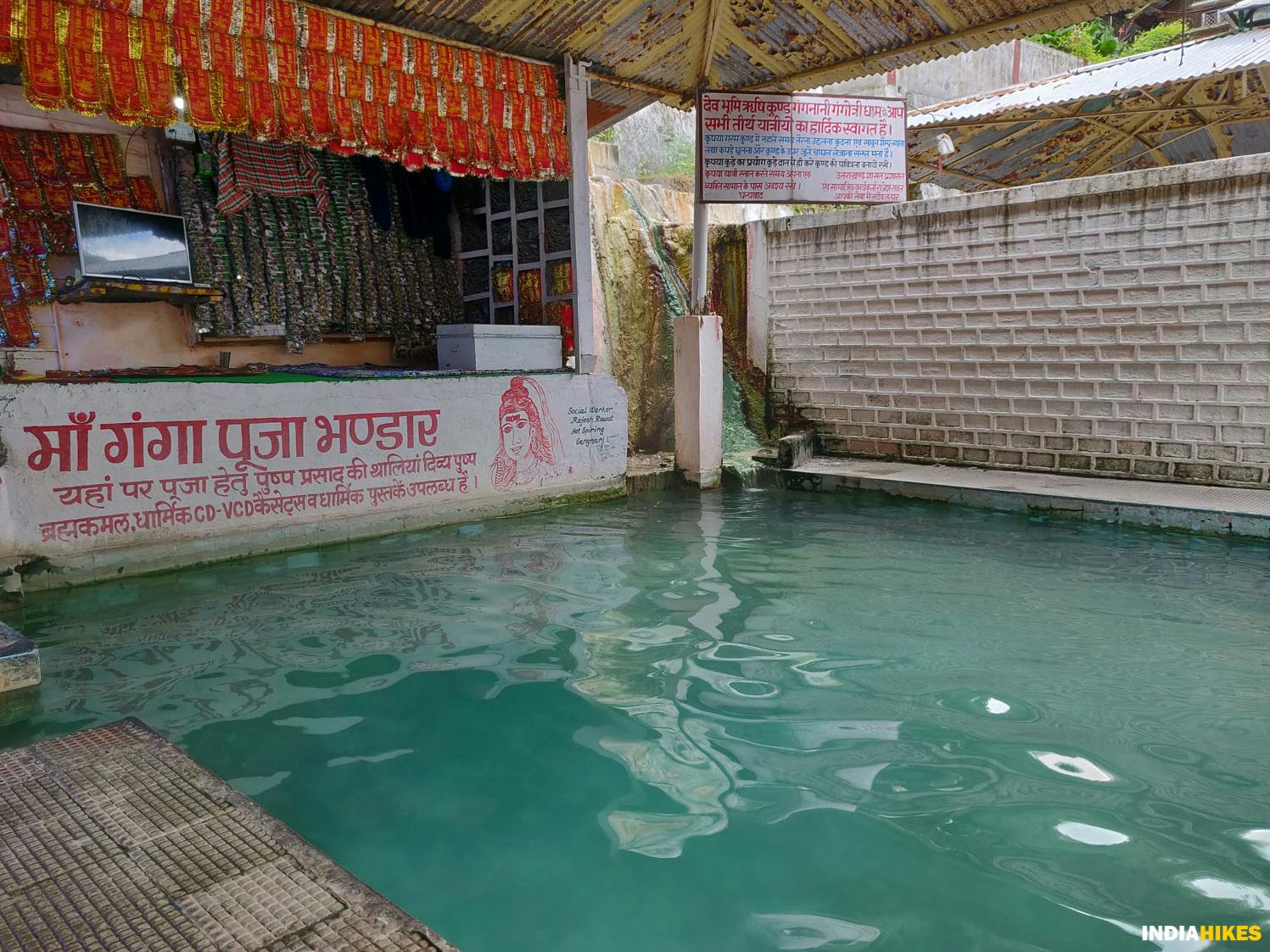 low-preview-2b6f487c 991c 4103 9422 1b80bd7acd45 gangnani hot spring indiahikes nitesh kumar gidara bugyal bhangeli uttarkashi